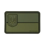 Шеврон флаг Украины с гербом. Мягкий ПВХ пластик. Олива