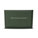 Сумка-напашник PRO 1-го класу захисту. Розмір XL (19х26 см). Матеріал Cordura 1000. Мультикам 3