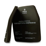 Керамічні плити 5 класу (комплект). Вага 5.18 кг. Розмір М (25х30.5 см) 2