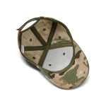 Кепка (бейсболка) Duty Shade Gen II. Cotton. Мультикам 4