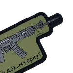 Патч (шеврон) «AK-12M» от А.Т.А.К.А. Мягкий ПВХ пластик. Олива 2
