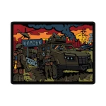 Патч (шеврон) «Двіж-Курськ» від Brand Element. М’який ПВХ пластик