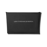 Сумка-напашник PRO 2-го класу захисту. Розмір XL (19х26 см). Матеріал Cordura 1000. Койот 3