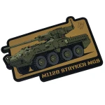 Патч (шеврон) «M1128 Stryker MGS» від Patch hunter. М’який ПВХ пластик. Койот 3