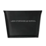 Балістичний пакет 2-го класу захисту 192 х 140 мм. під напашник. НВМПЕ 2