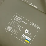 Баллистический пакет 1-го класса защиты 325 х 250 мм. (максимальный). СВМПЕ 6