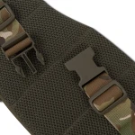 Тактичний розвантажувальний пояс. Мультикам 8