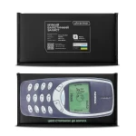 Балістичний пакет 2-го класу захисту 300 х 150 мм (збільшений). Нокіа 3310. НВМПЕ 5