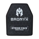 Керамічні бронеплити 4 класу Bronyx (комплект). Вага 4.4 кг. Розмір М (25х30 см) 3