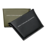 Баллистический пакет 1-го класса защиты 192 х 140 мм. под напашник. СВМПЕ 8