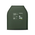 Балістичний пакет 1-го класу захисту 250 х 300 мм під бронеплиту. НВМПЕ