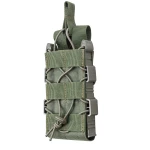 Підсумок одинарний пластиковий для магазину АК/AR. Олива