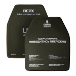 Керамічні плити 5 класу (комплект). Вага 5.18 кг. Розмір М (25х30.5 см)