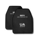 Поліетиленова плита 3 класу. Вага 1.38 кг. Розмір M (25х30 см.) 10