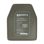 Керамічна бронеплита 5 класу Bronyx. Вага 2.59 кг. Розмір М (25х30 см)
