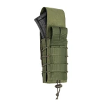 Одинарный закрытый подсумок с клапаном под магазин АК/АR. Олива. 3