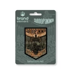 Патч (шеврон) «Запоріжжя» від Brand Element. М’який ПВХ пластик. Койот-Олива 3