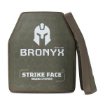 Керамические бронеплиты 5 класса Bronyx (комплект). Вес 5.18 кг. Размер М (25х30 см) 3