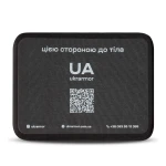 Бокові бронепластини 3 клас захисту (комплект) НВМПЕ 21.5х16 см. Піксель (мм-14) 12