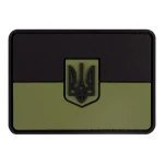 Патч (шеврон) «Прапор» від Brand Element. М’який ПВХ пластик. Олива