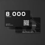 Подарунковий сертифікат-картка Ukrarmor на суму 8000 грн. 5