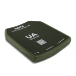 Керамічна плита 6 класу. Вага 2.9 кг. Розмір М (25х30 см) 6