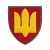 Шеврон (нашивка) Ракетні війська та артилерія, 8х7 см. Червоний
