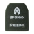 Керамічна бронеплита 6 класу Bronyx. Вага 2.9 кг. Розмір M (25х30 см) 2